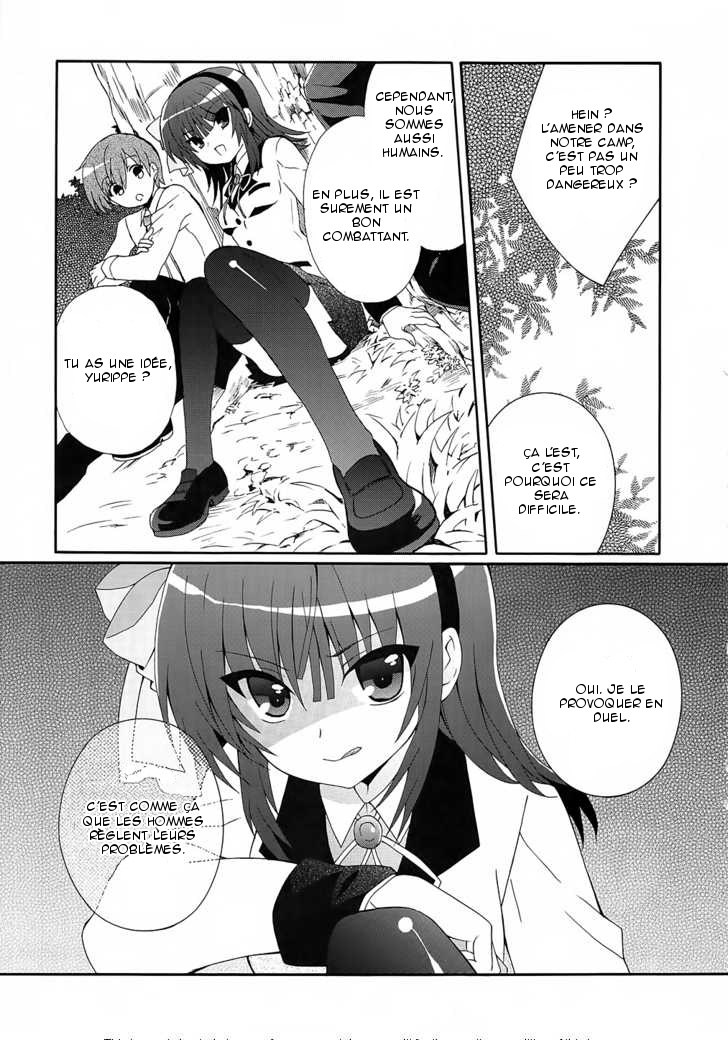 img Angel Beats! Heavens Door 19